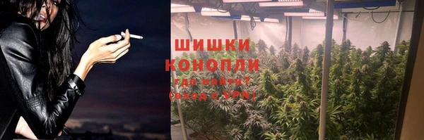 кокаин перу Медвежьегорск