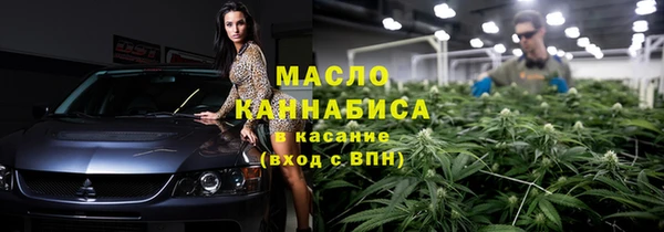 mdpv Михайлов