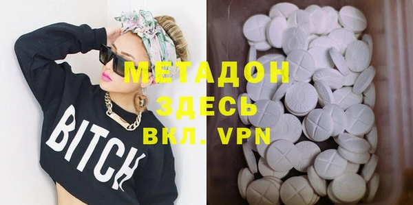 сатива Михайловка