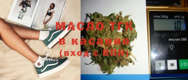 mdpv Михайлов