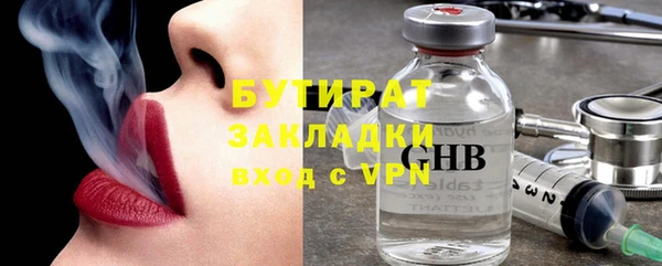 mdpv Михайлов