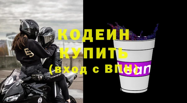 mdpv Михайлов