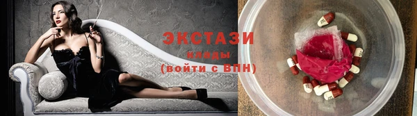 сатива Михайловка