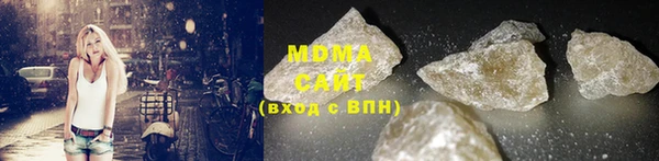 mdpv Михайлов