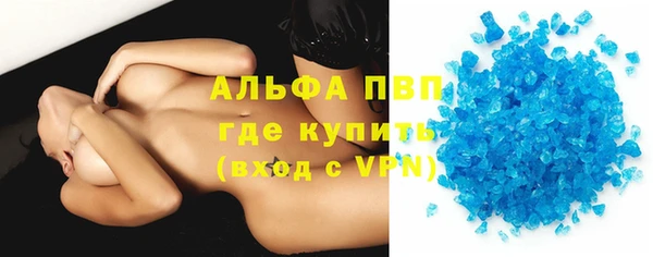mdpv Михайлов