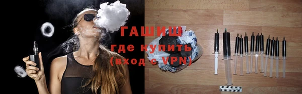 сатива Михайловка