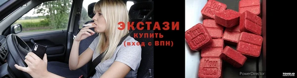 mdpv Михайлов