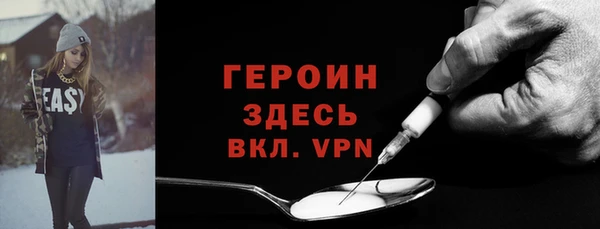 сатива Михайловка