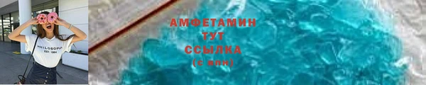 mdpv Михайлов
