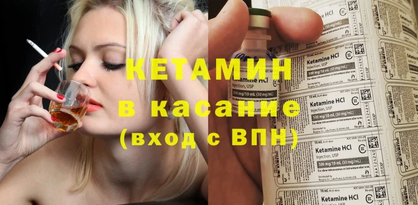 mdpv Михайлов
