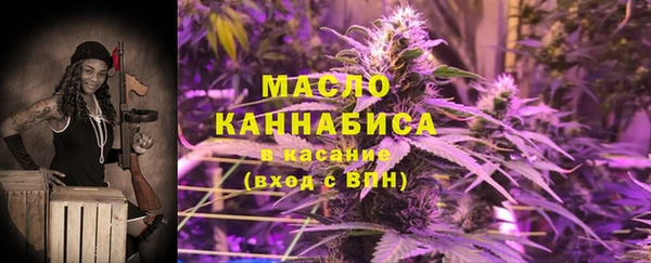 спайс Михайловск