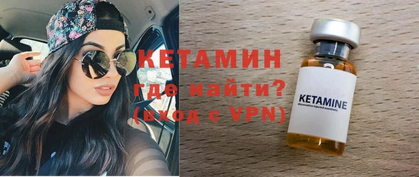 mdpv Михайлов