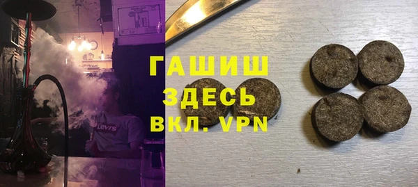 mdpv Михайлов