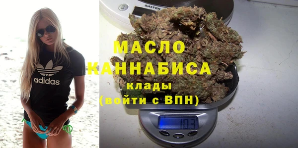 сатива Михайловка