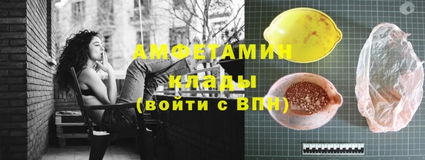 mdpv Михайлов