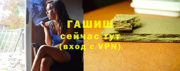 сатива Михайловка