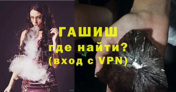mdpv Михайлов