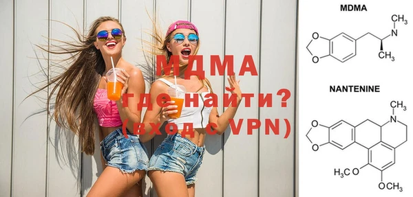 сатива Михайловка